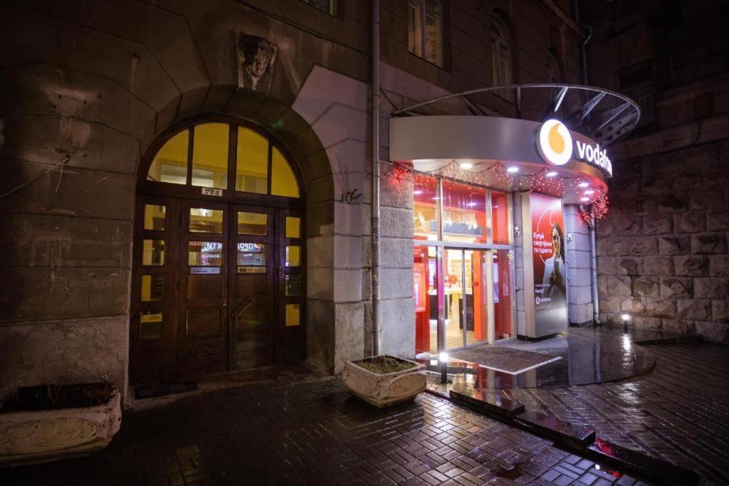 Khreshchatyk Apart Hotel 911 Kijów Zewnętrze zdjęcie